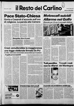 giornale/RAV0037021/1987/n. 275 del 8 ottobre